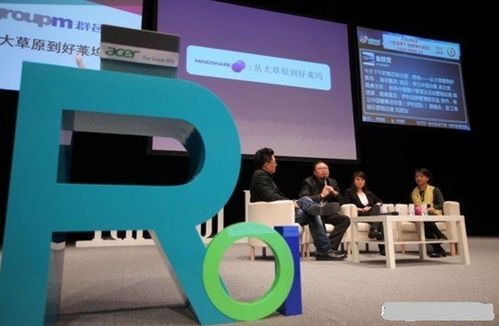 2013中國(guó)新媒體時(shí)代品牌戰(zhàn)略論壇登臨鷺島