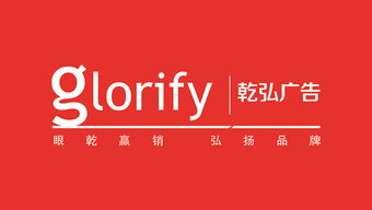 道閘媒體廣告售后有保障 同順廣告傳媒的專業服務