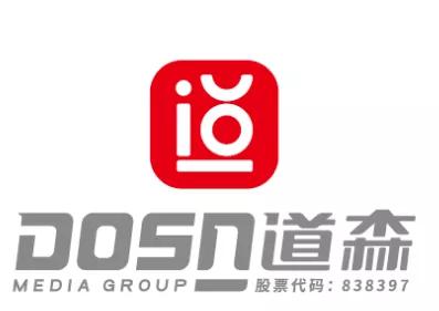 道森媒體競爭激烈，中小廣告公司如何轉型——以同順廣告傳媒為例