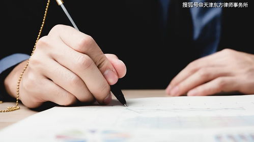 技術咨詢合同的技術成果歸屬 法律規定與實際應用的深度解析